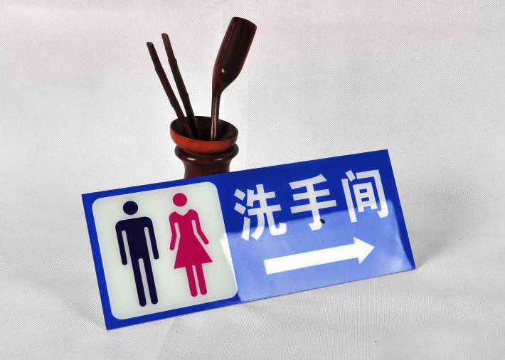 1530596068102538.jpg 0753c8e09b8cca97.JPG