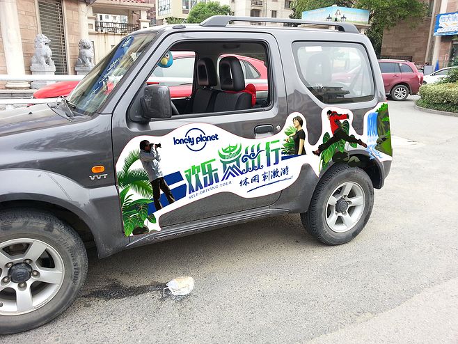 1530597294744049.jpg 13262994be35d3b2abdad1c1ae92e26a559de71e453350-q0hwJm_fw658.jpg