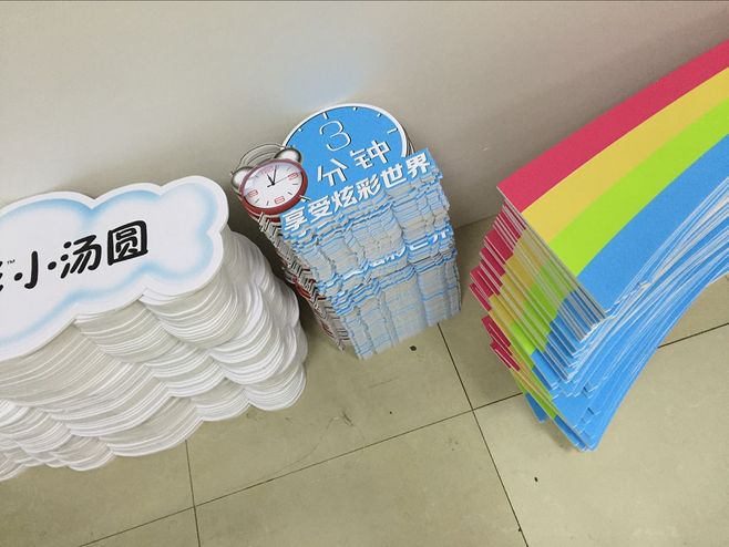 1530596589608789.jpg 8f2d6d7d324411ba8bce893ef7021eb5445ca1ee2515a-ayggJN_fw658.jpg