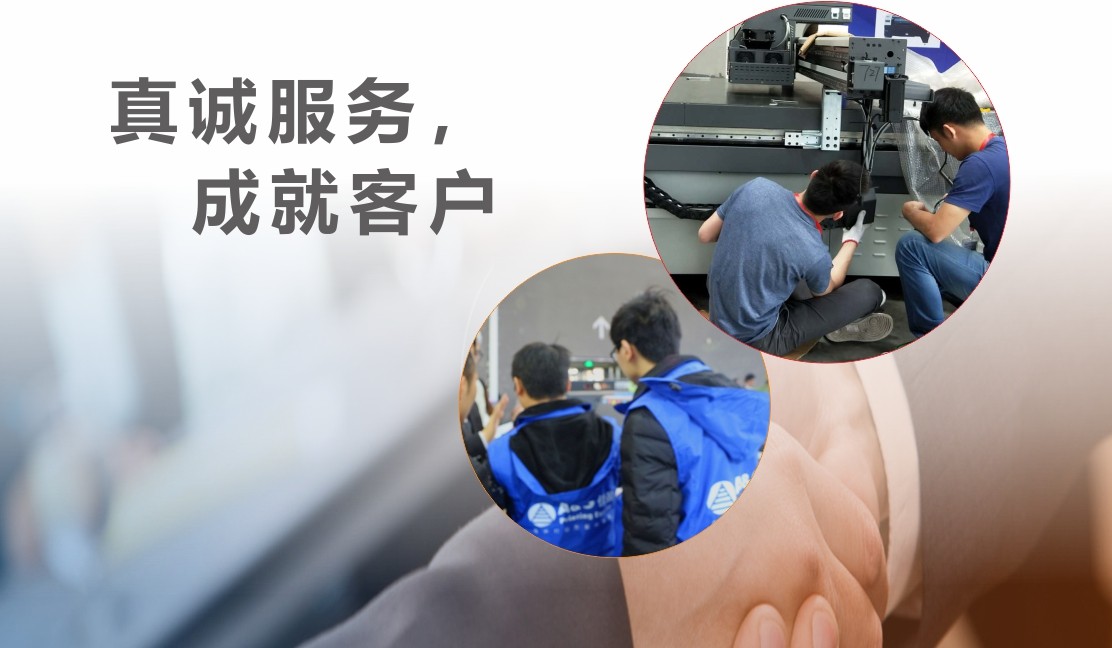 1553737392374761.jpg 新閃克飛邊機(jī)地.jpg