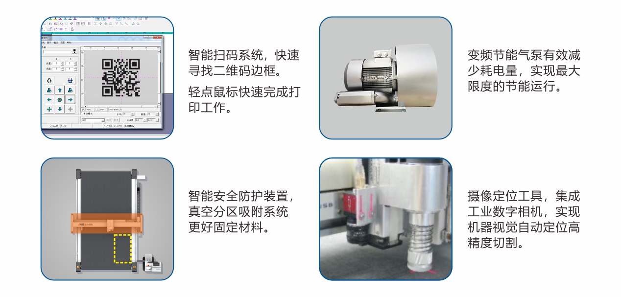 1555557092773193.jpg 經(jīng)緯2.jpg