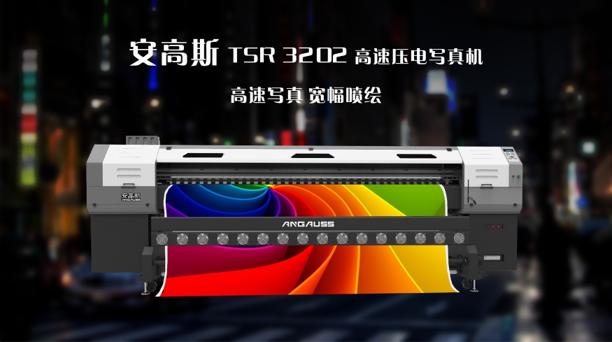 1555638264735063.jpg 安高斯1.jpg