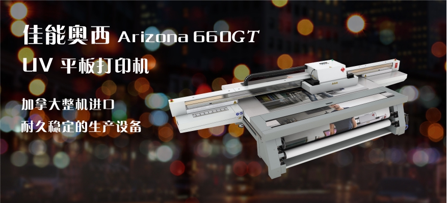 1555991360822457.jpg 佳能1.jpg