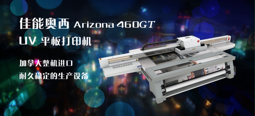 1556089806451171.jpg 460GT.jpg