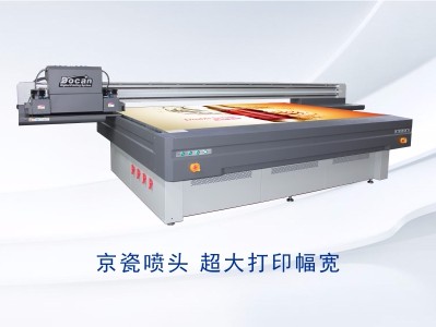 UV平板打印機(jī)夏日如何保養(yǎng)？