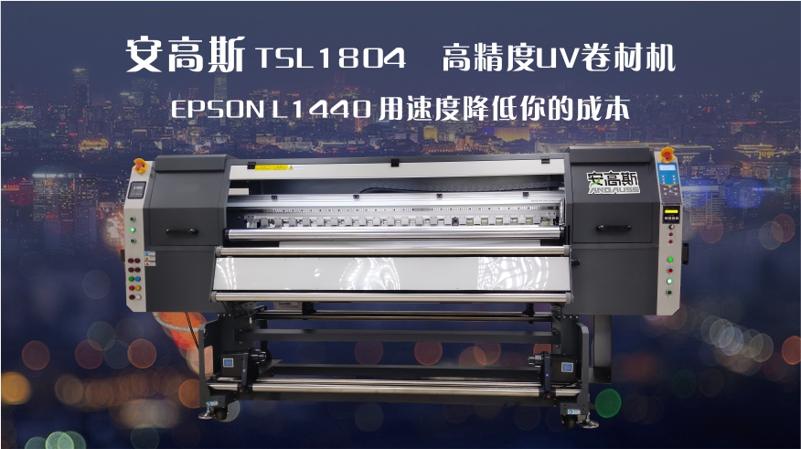 1560754496912923.jpg TSR設(shè)計(jì)轉(zhuǎn)曲1.jpg