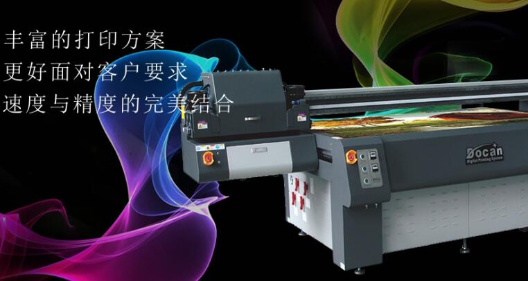 uv平板打印機(jī)長期不用會(huì)怎么樣？