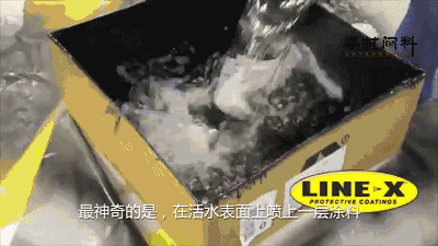 微信圖片_20201217160640.gif