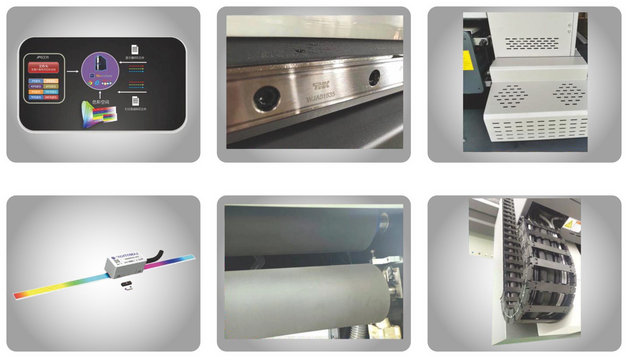 1609138694519692.jpg 東川21.jpg