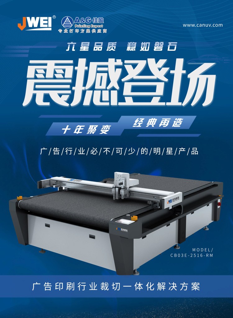 1631011147802766.jpg CB03E-2516-RM.jpg