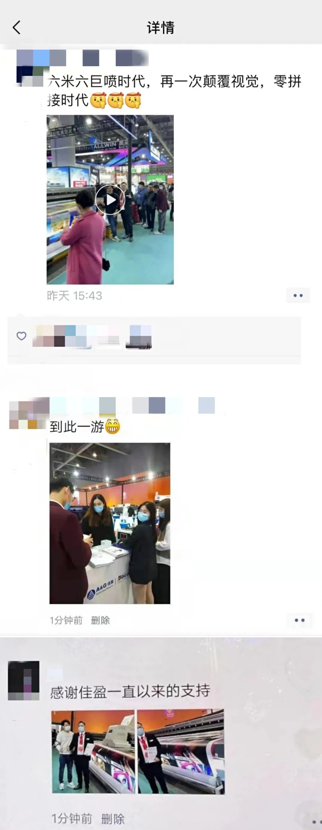 1645422941291576.jpg 3.jpg