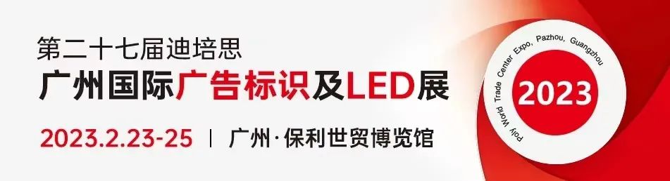 東川UV打印機(jī),奧西UV打印機(jī),uv平板打印機(jī),uv打印機(jī)