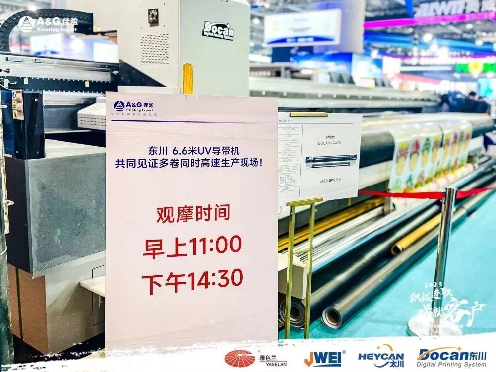 1678254844211237.jpg 6.jpg