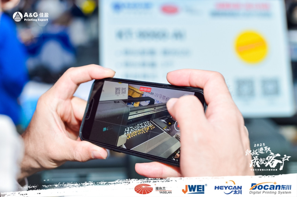 東川UV打印機,奧西UV打印機,uv平板打印機,uv打印機 東川UV打印機,奧西UV打印機,uv平板打印機,uv打印機