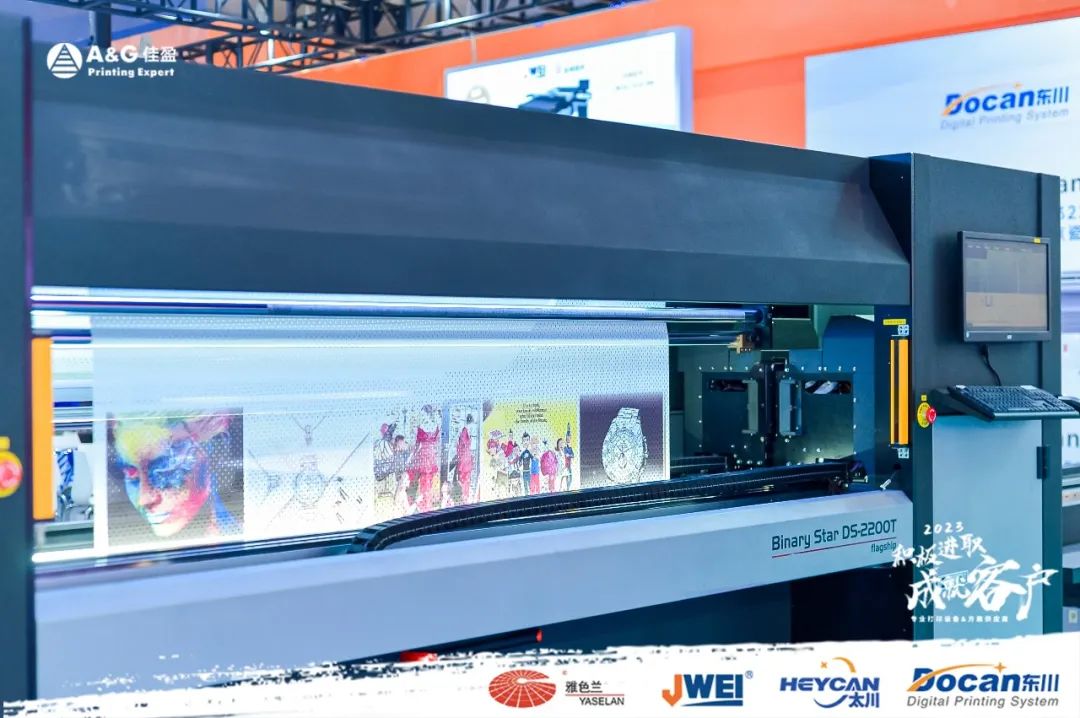 東川UV打印機(jī),奧西UV打印機(jī),uv平板打印機(jī),uv打印機(jī)